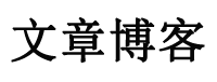 顺平县娱乐网